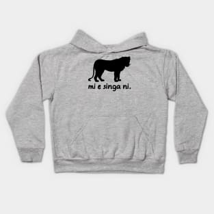 I'm A Lioness (Pandunia) Kids Hoodie